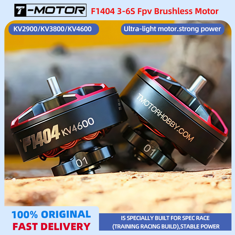 Drone Battery 4S - Motor T F1404 1404 2900 3800