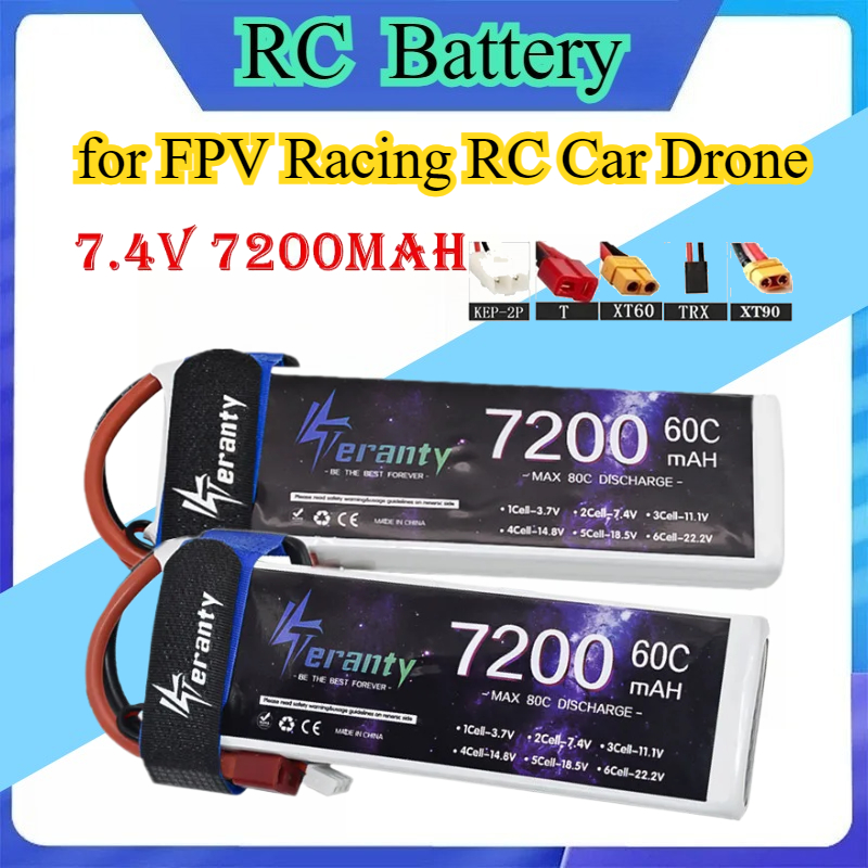 Drone Battery 6S - Batería Lipo de Alta Capacidad 2S
