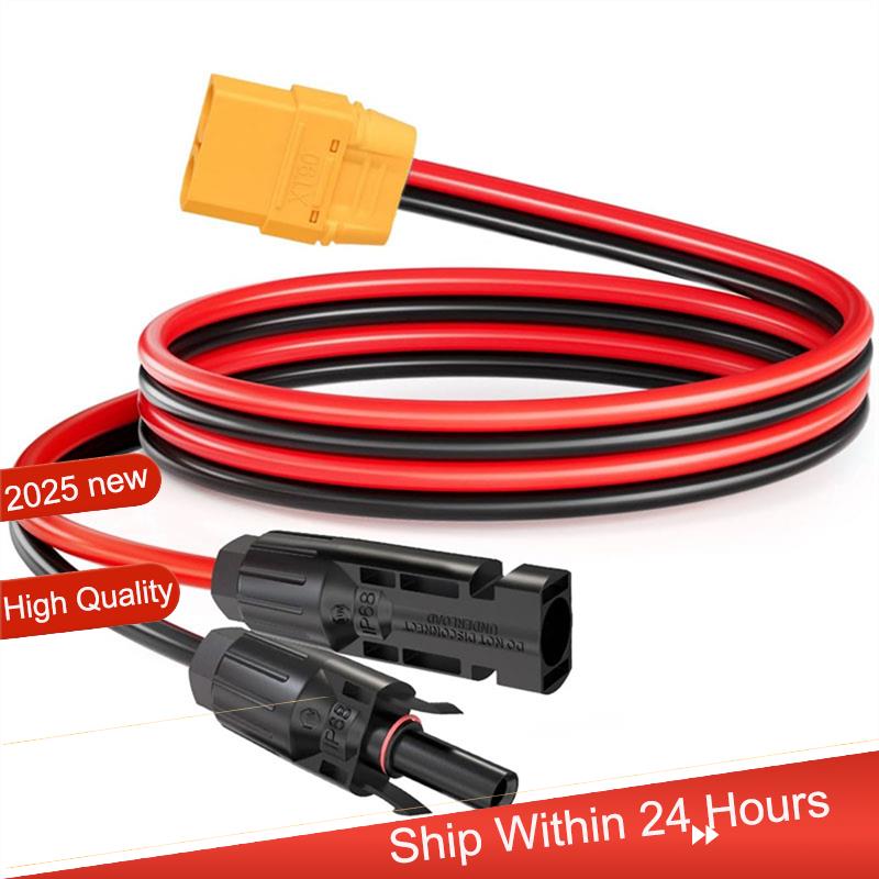 Drone Battery Connector - ~ 【A48T CALIENTE】 Adaptador de conector