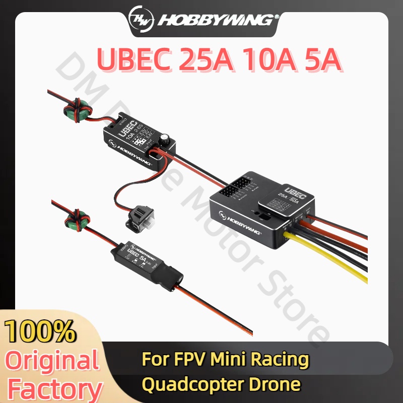 Hobbywing UBEC 25A 3-18S 10A 2 - Drone Battery High Voltage reseña y precio