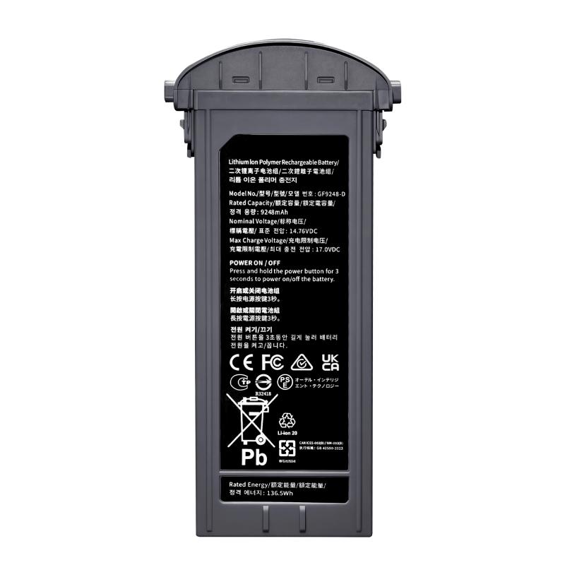 Batería Universal para la Seri - Drone Battery Li-Ion reseña y precio