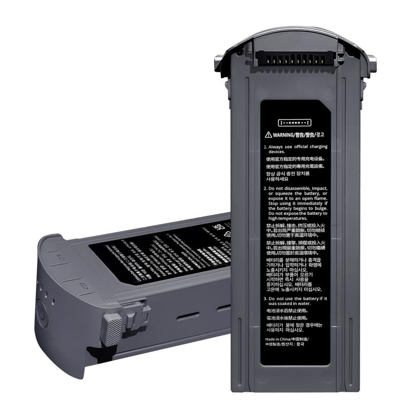 Batería Universal para la Seri - Drone Battery Li-Ion reseña y precio