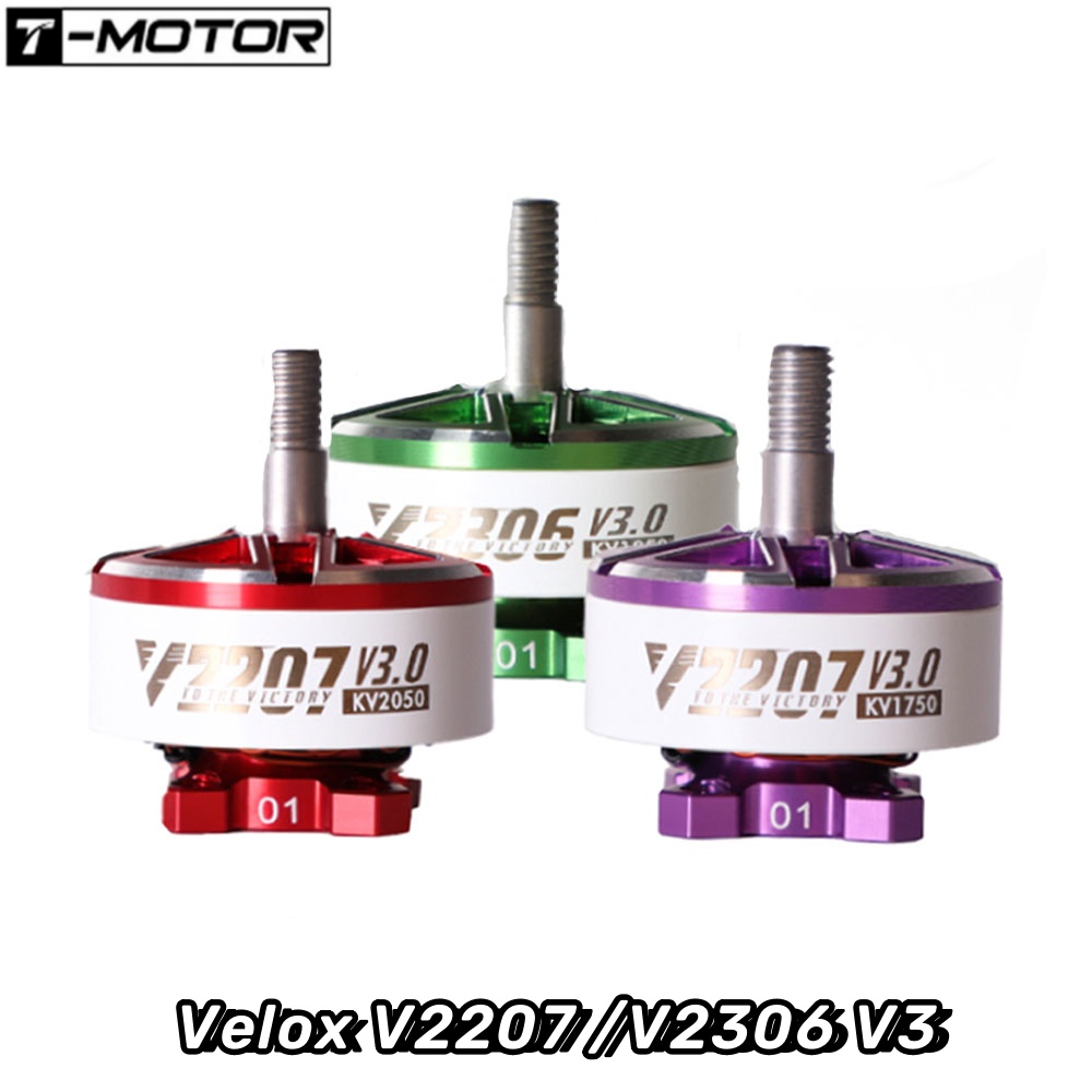 4 Uds Motor T Velox V2207 /V23 - Drone Battery 4S reseña y precio