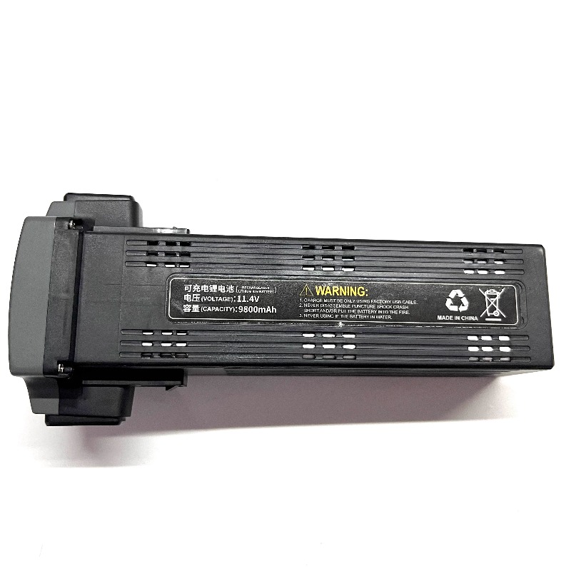 Batería de Repuesto para Dron  - Drone Battery Smart reseña y precio