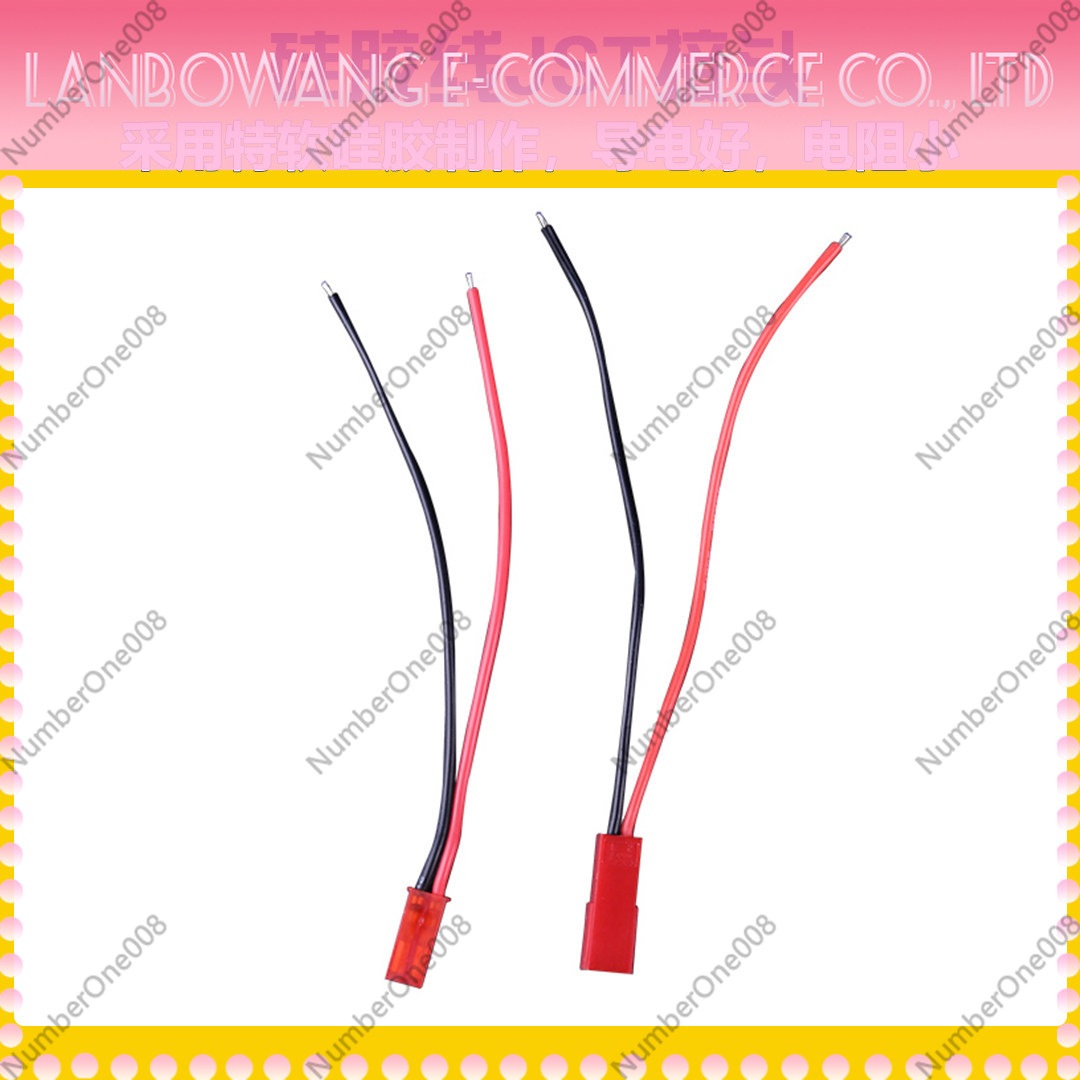 Par de Conectores JST 22AWG Ma - Drone Battery Connector reseña y precio