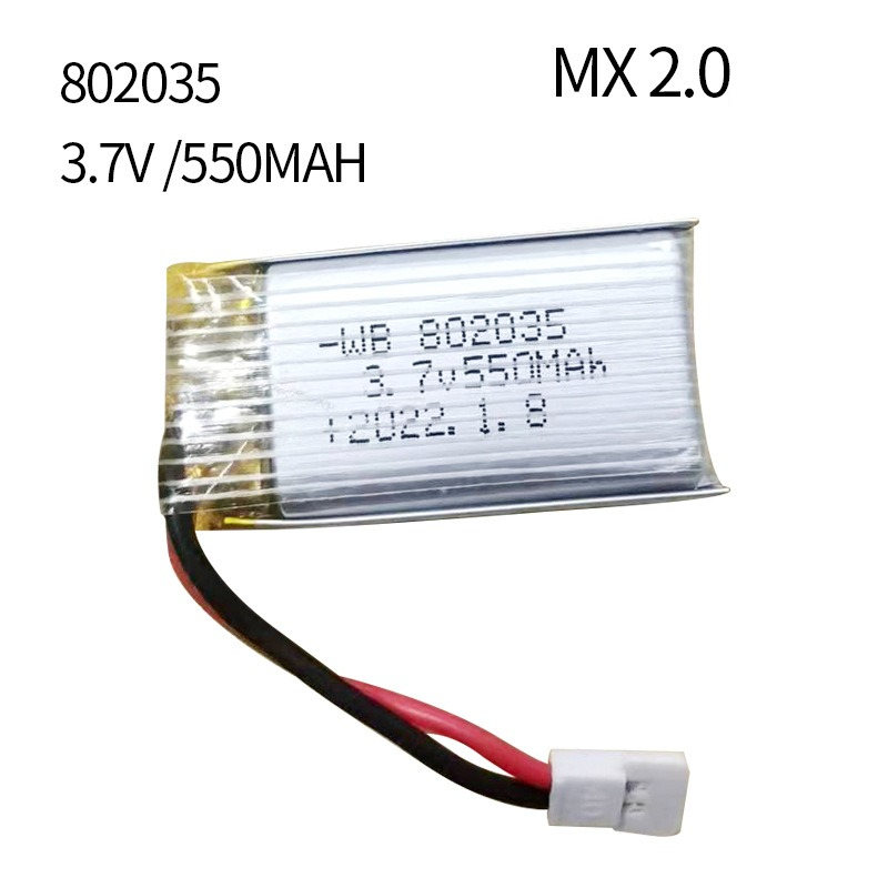 Batería Lipo 3,7 V 550mAh 35C  - Drone Battery Li-Ion reseña y precio