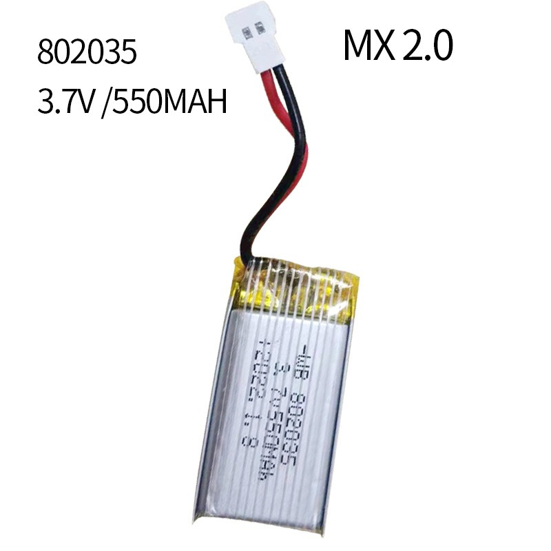 Batería Lipo 3,7 V 550mAh 35C  - Drone Battery Li-Ion reseña y precio